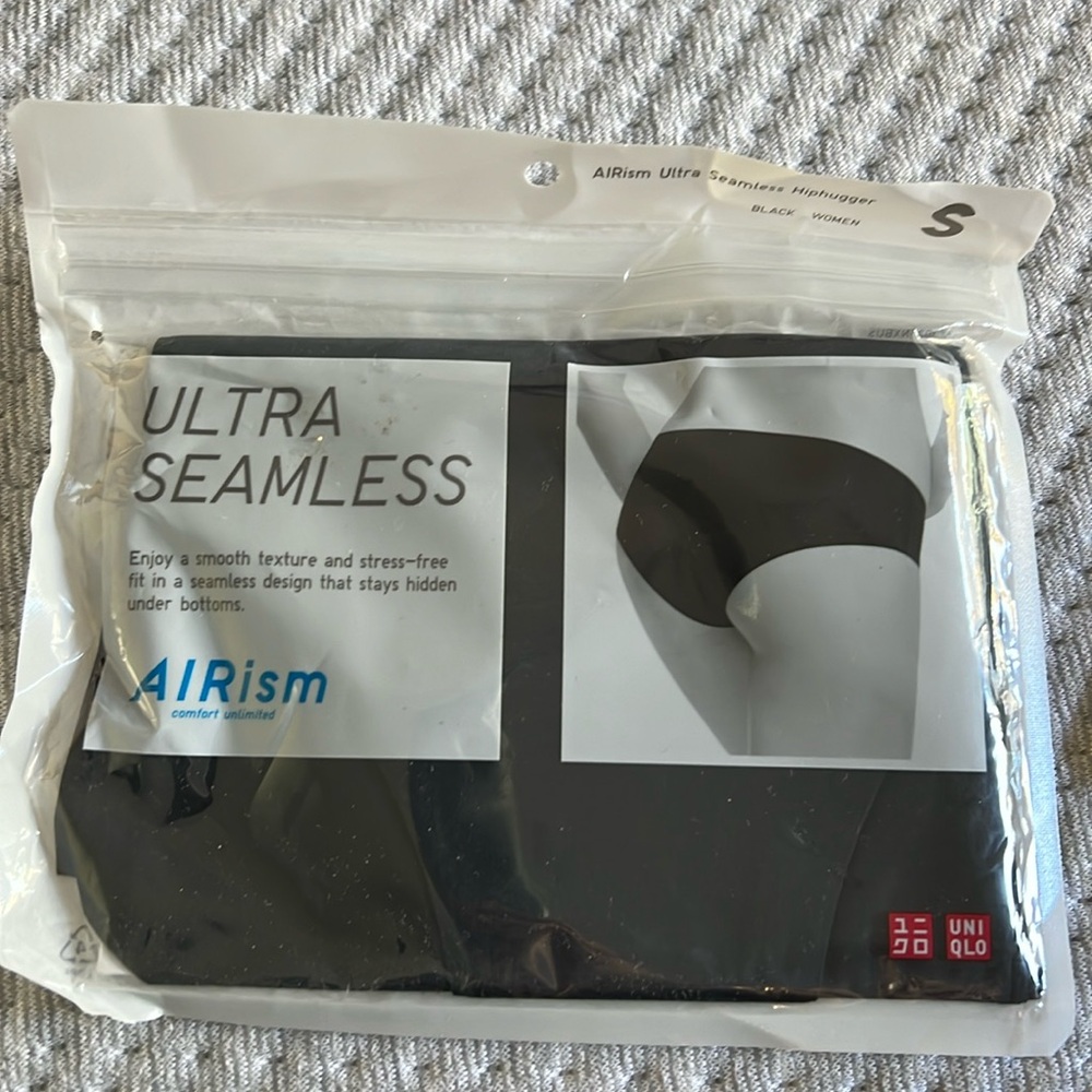 Size small ultra seamless airism underwear